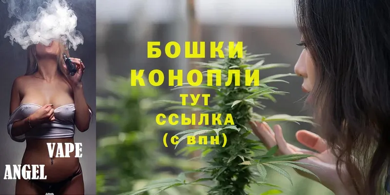 Шишки марихуана LSD WEED  Татарск 